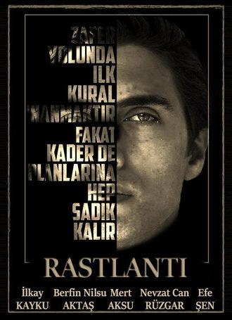 Rastlantı (2019)