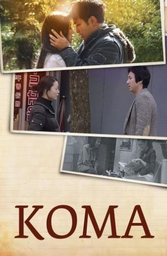 Koma (2009)