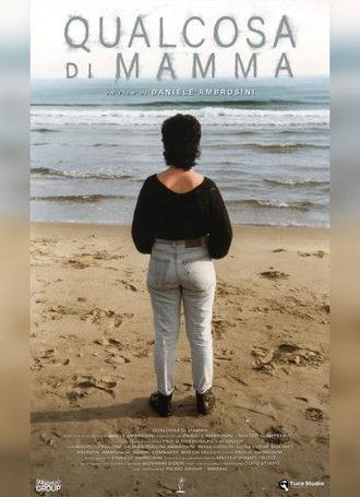 Something about Mamma (2025)