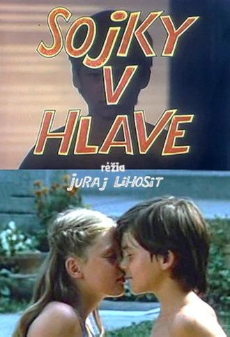 Jays in the Head (1984)
