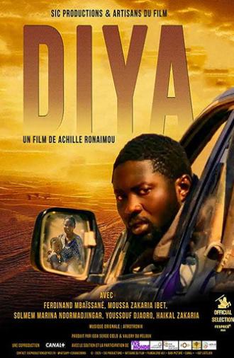 Diya (2026)