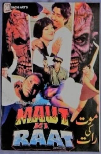 Maut Ki Raat (2000)