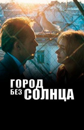 Sunless City (2005)
