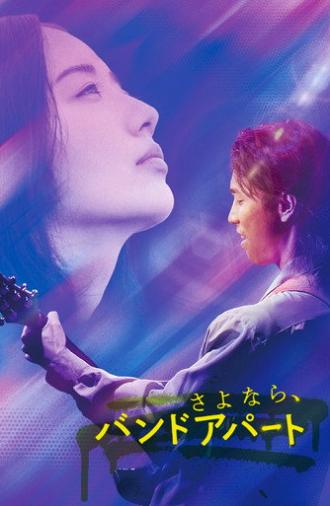 Sayonara, Band Apart (2022)