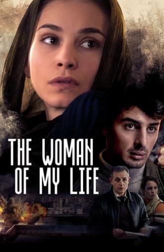 The Woman of My Life (2015)