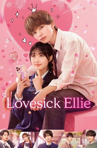 Lovesick Ellie (2024)