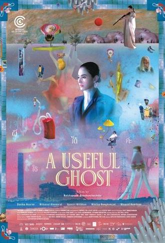 A Useful Ghost (2025)