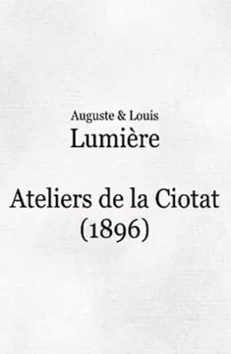 Ateliers de La Ciotat (1896)