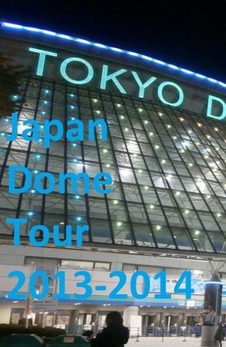 BIGBANG Japan Dome Tour 2013-2014 (2014)
