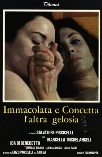 Immacolata and Concetta: The Other Jealousy (1980)