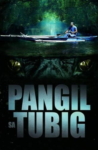 Fang in the Water (2015)