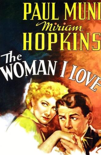 The Woman I Love (1937)
