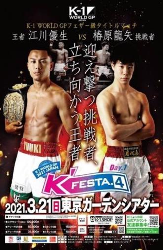 K-1 WORLD GP 2021: K'FESTA 4 - Day 1 (2021)