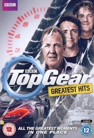 Top Gear: Greatest Hits (2015)