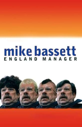 Mike Bassett: England Manager (2001)