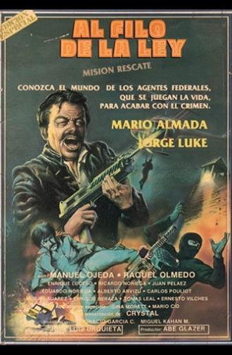 Al filo de la ley: Misión rescate (1986)