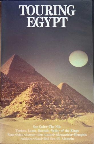 Touring Egypt (1988)