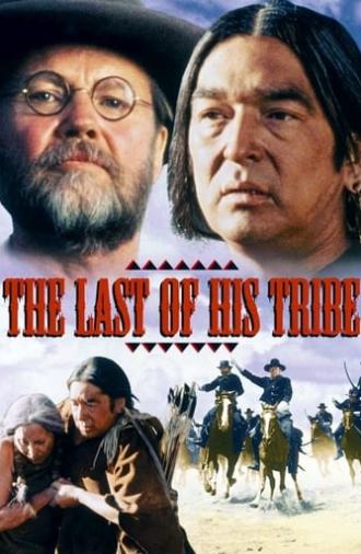 The Last of His Tribe (1992)