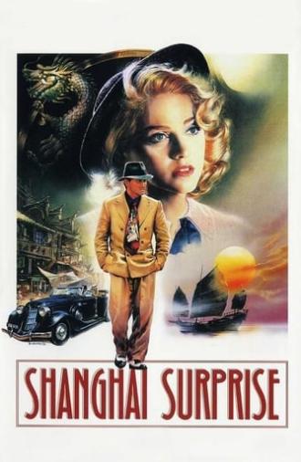 Shanghai Surprise (1986)