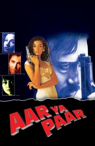 Aar Ya Paar (1997)