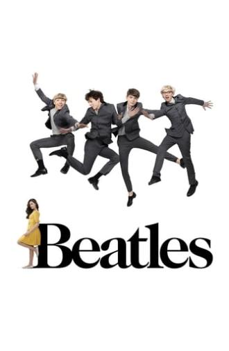 Beatles (2014)