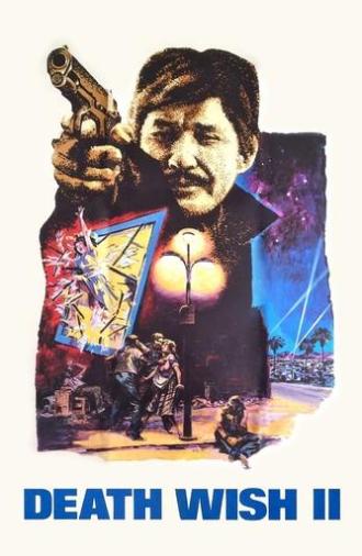 Death Wish II (1982)