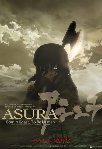 Asura (2012)