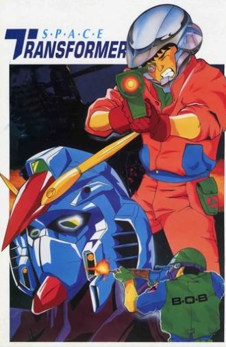 Space Transformer (1989)