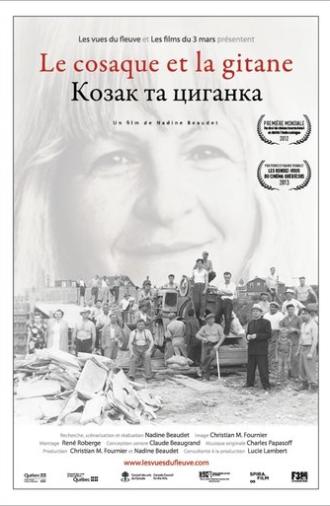 The Cossack and the Gypsy (2013)