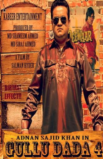 Gullu Dada 4 (2013)