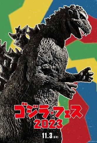 Godzilla Fest 4: Operation Jet Jaguar (2023)