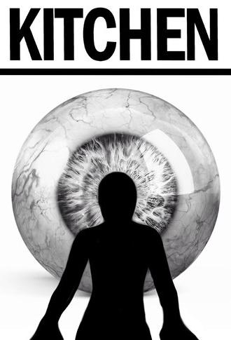Kitchen (2025)