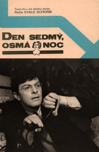 The Seventh Day, the Eighth Night (1990)
