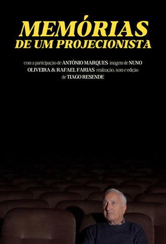 Memórias de um projecionista (2025)