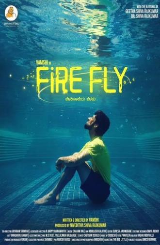 Firefly (2025)