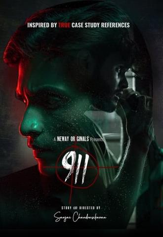 911 (2021)