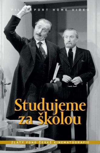 Studujeme za školou (1940)