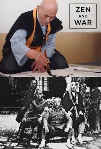 Zen and War (2009)