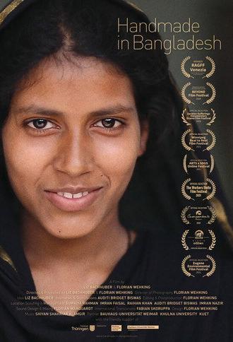 Handmade in Bangladesh (2020)