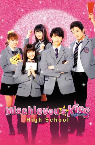 Mischievous Kiss the Movie: High School (2016)
