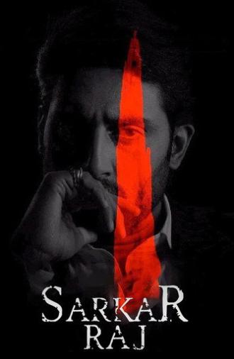 Sarkar Raj (2008)