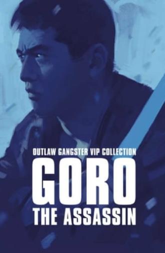 Outlaw: Goro the Assassin (1968)