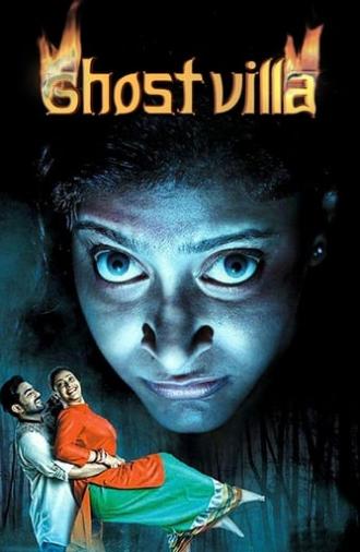 Ghost Villa (2016)