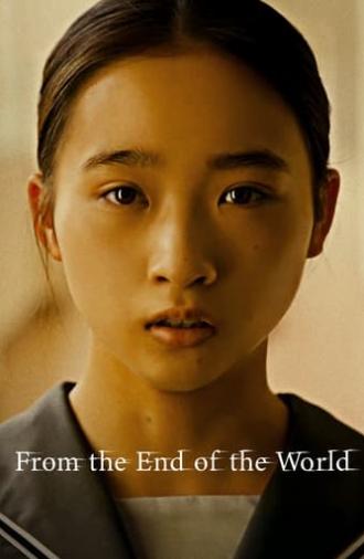 From the End of the World (2023)