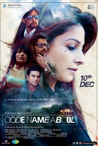 Code Name Abdul (2021)