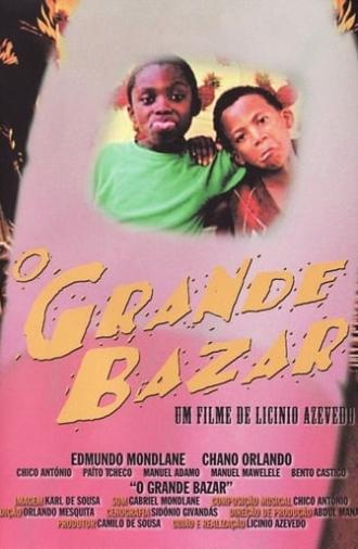 The Great Bazaar (2006)
