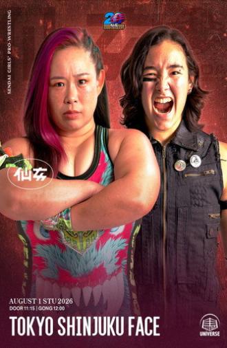 SENJO 20th Anniversary Tour in Shinjuku FACE ~Summer Beat~ (2026)