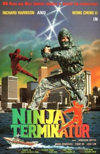Ninja Terminator (1985)