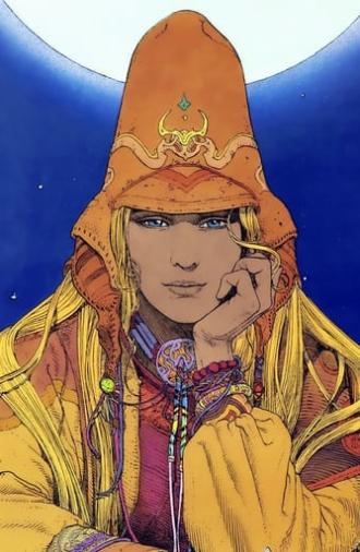 In Search of Moebius (2007)