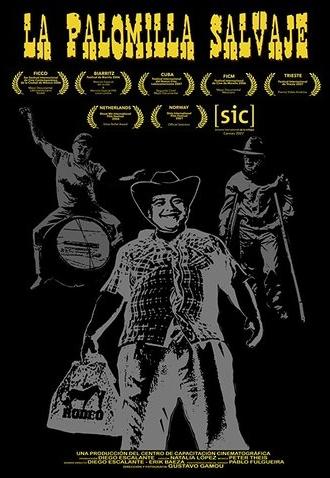 The Wild Gang (2006)
